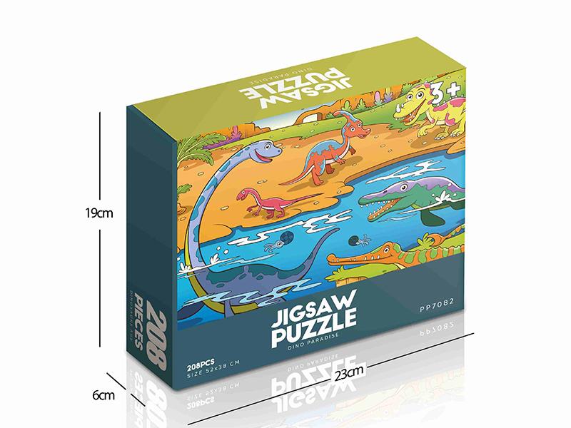 208pcs Jigsaw Puzzle - Dino Paradise