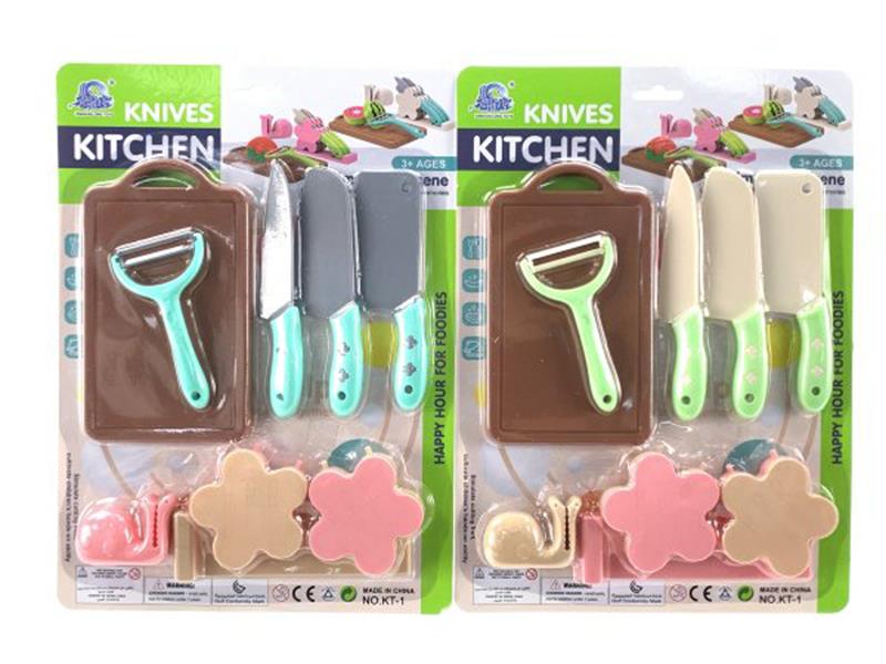 Kitchen Knives Set