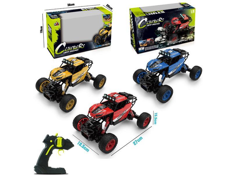 2.4G R/C Climbing Car