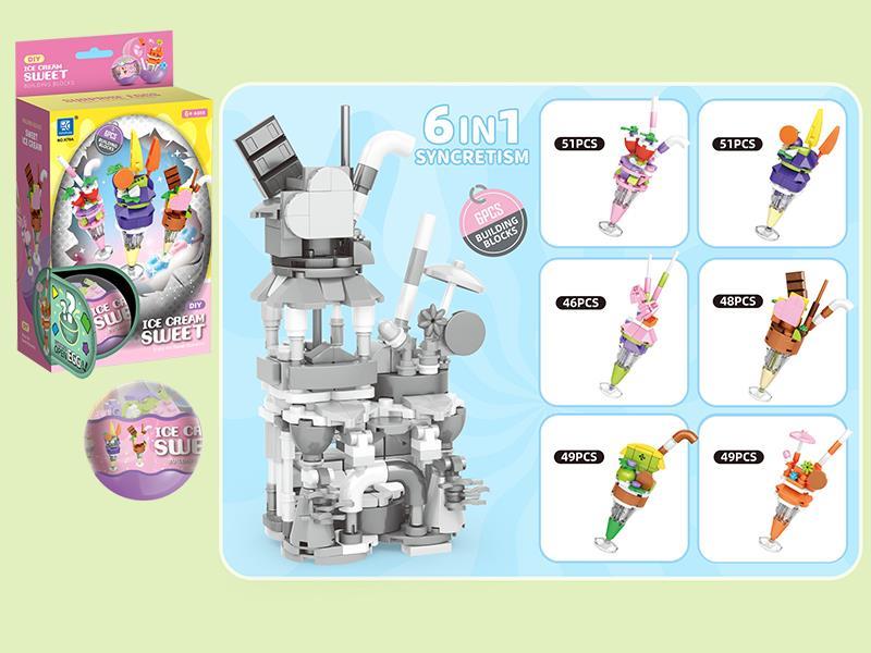DIY Ice Cream Sweet Building Blocks Surprise Eggs 6pcs