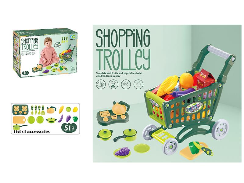 32CM Shopping Cart With Tableware Set