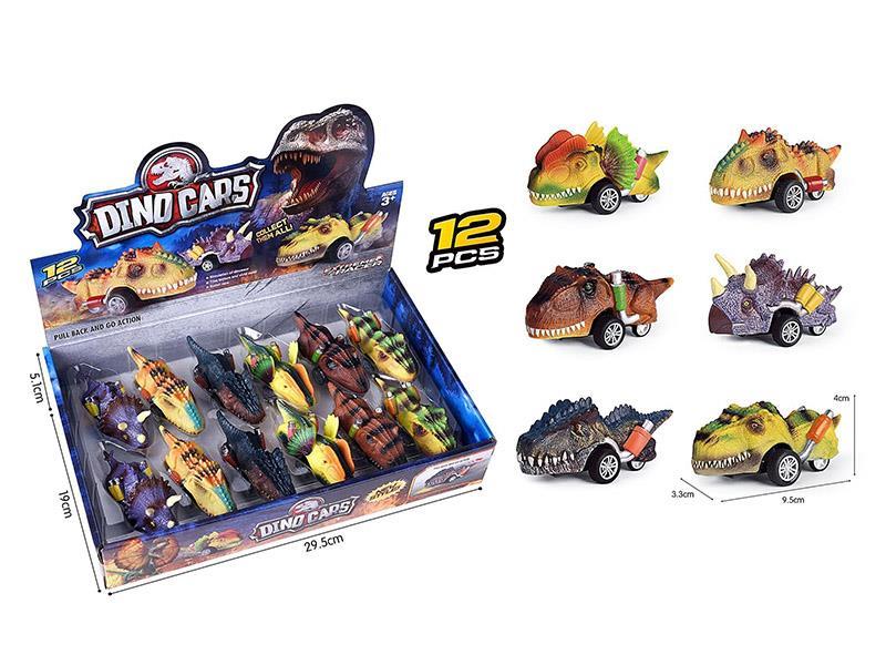 Pull Back Dinosaur Cars 12pcs