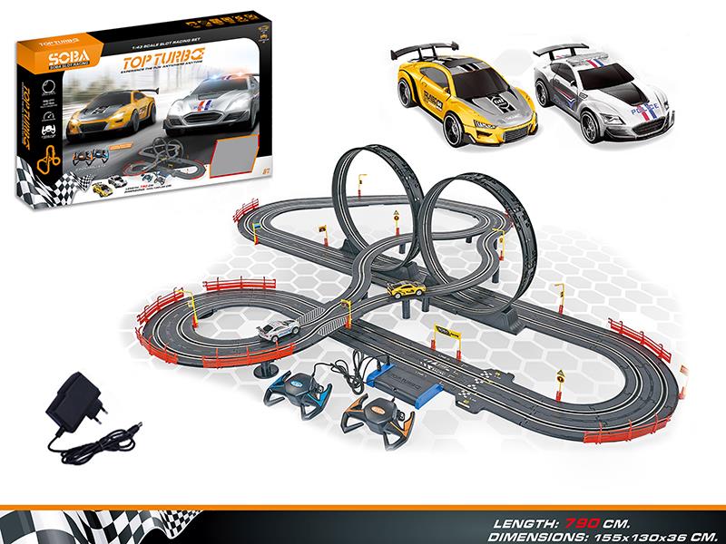 1:43 B/O Racing Car Track Set(Adapter/Battery Version)