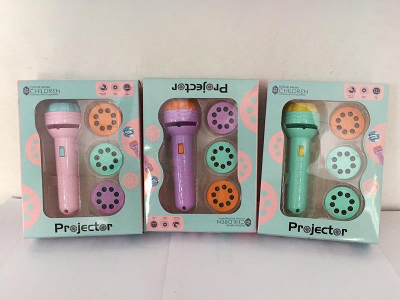 Children's Projection Flashlight