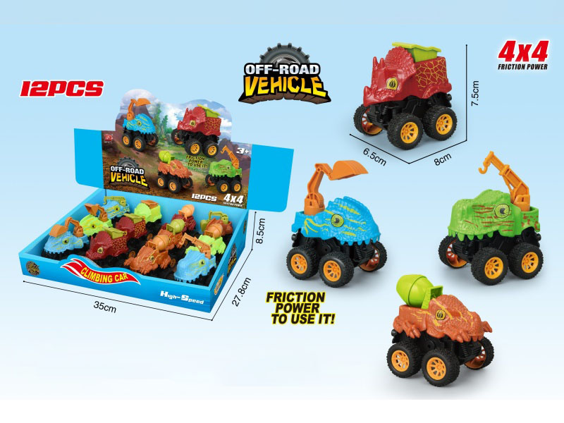 8Cm Inertial Dinosaur Engineering Vehicle