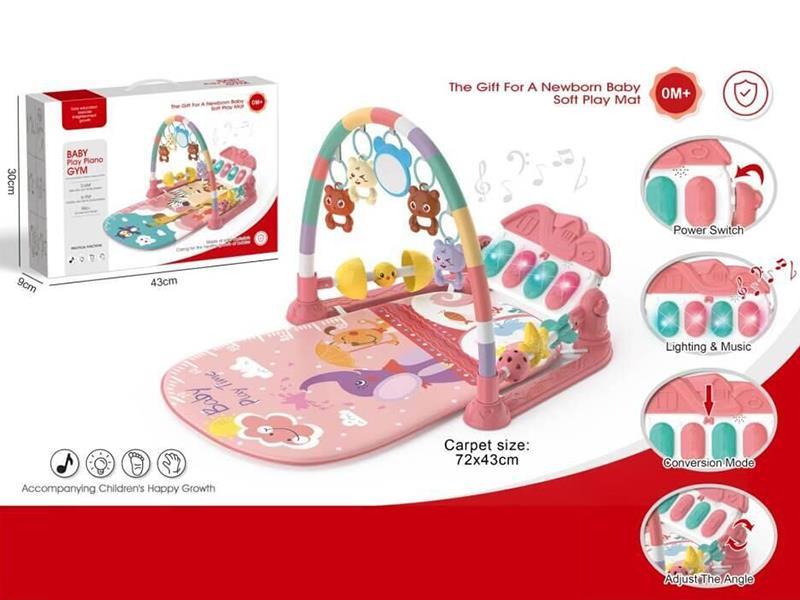 Baby Pedal Piano Fitness Blanket