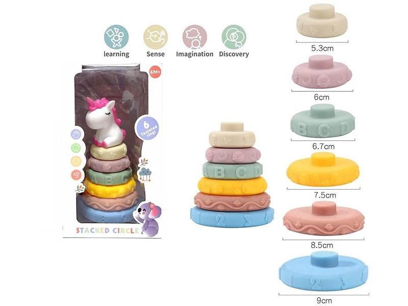 Vinyl Stacked Rings Toy With Animal