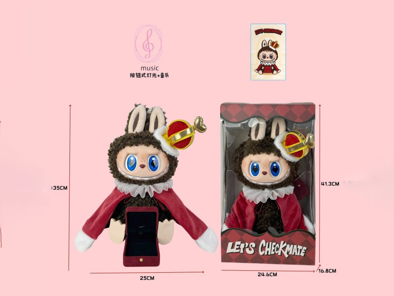 Labubu 40Cm 13-Joint Chess Adventure King Vinyl Plush Doll (The Doll Can Stand, Sit And Pose)