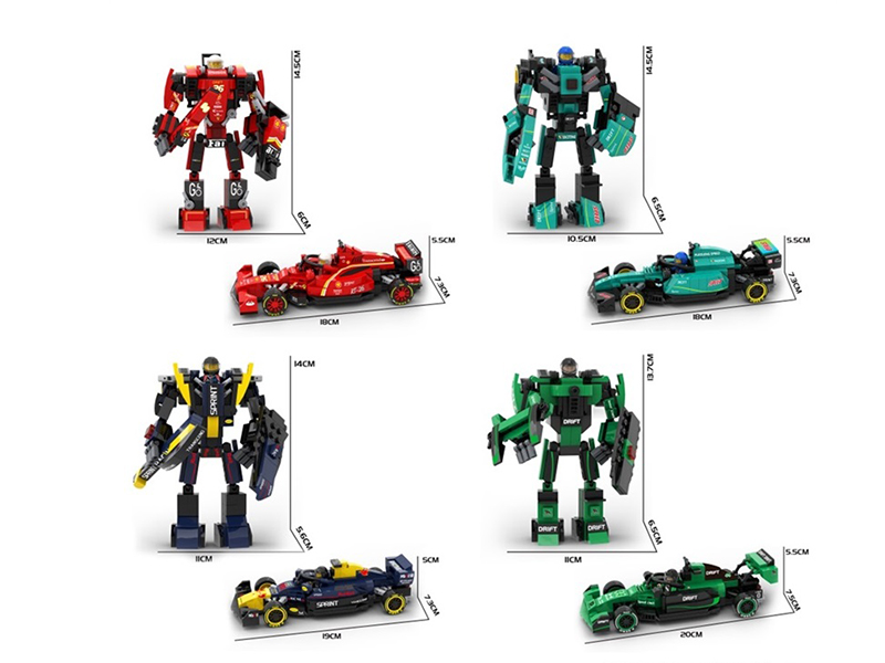 DIY Building Blocks - Racing Car