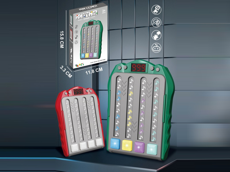 Sound Master Game Console