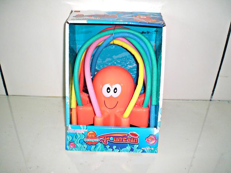 Water Spray Eight Catch Fish