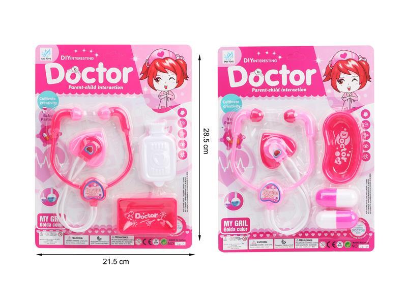 Medical Toy Series