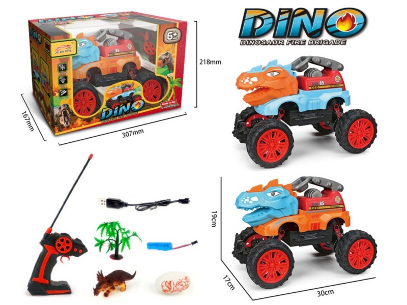 4-Channel  Remote Control Dinosaur Fire Truck With Light
