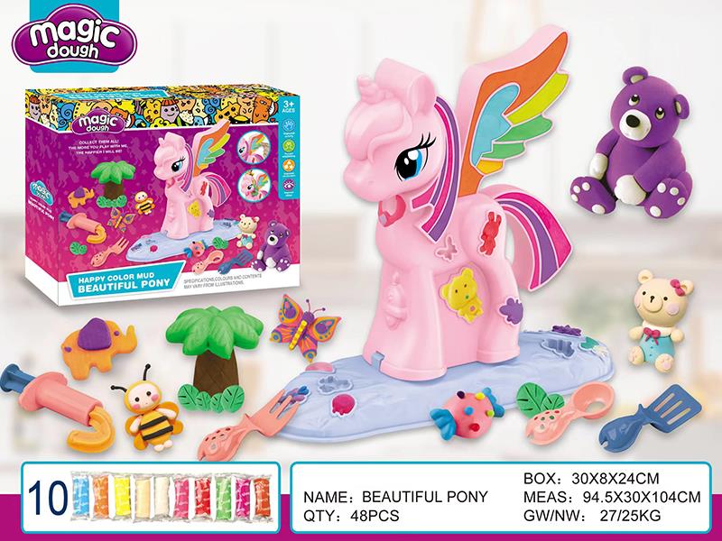 Beautiful Pony Color Clay Set