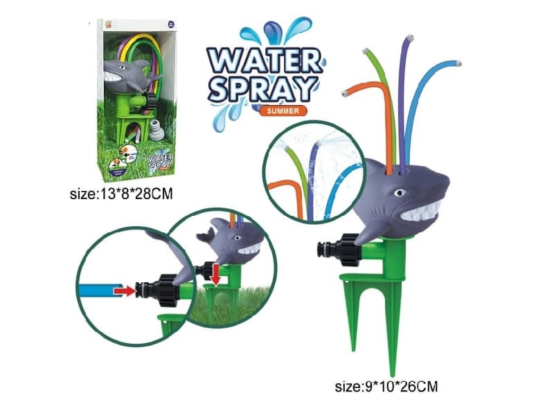 Outdoor Sprinkler Games Shark
