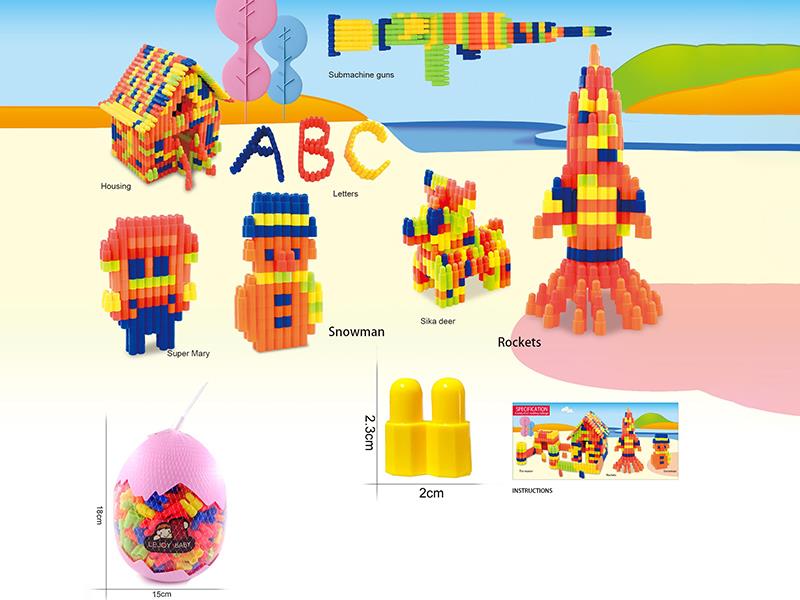 Bullet Head Building Blocks 250g(270PCS+)