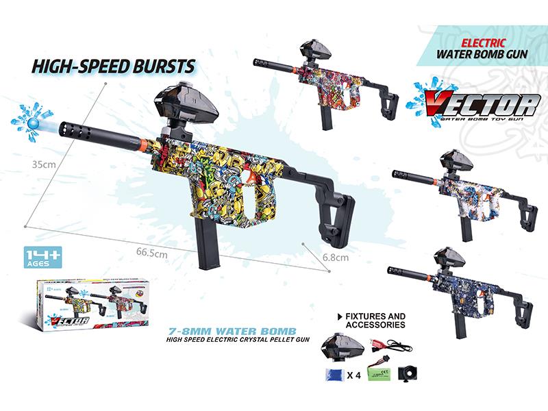 Vector Electric Continuous Shot Water Bullet Gun