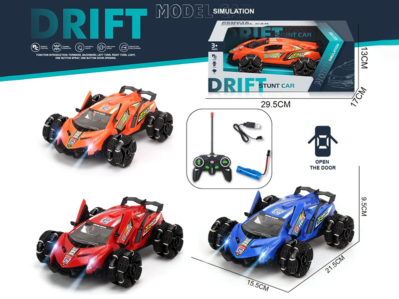 Remote Control Door Opening Drift Car(Including Batteries)