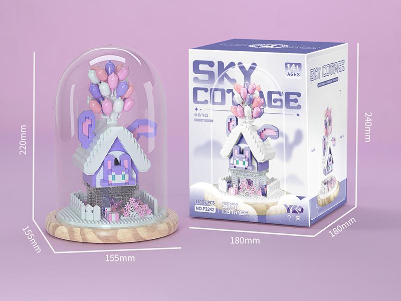 Flying House Building Blocks(Transparent Cover + Wooden Base)1418pcs