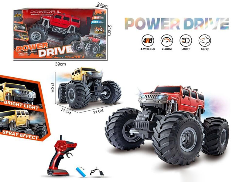 1:12 2.4G 4CH Remote Control Off-Road Hummer Car With Spray