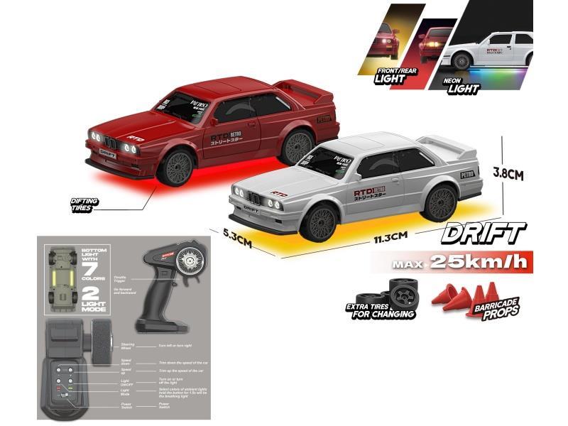 1 ：43 2.4G Semi-Scale Remote-Controlled Four-Wheel Drive Drift Vehicle With Front And Rear Headlights And 7-Color Ambient Lights