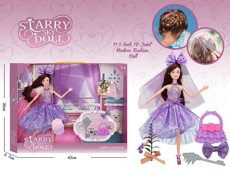 11.5 Inch 12-Joint Fashion Doll Set