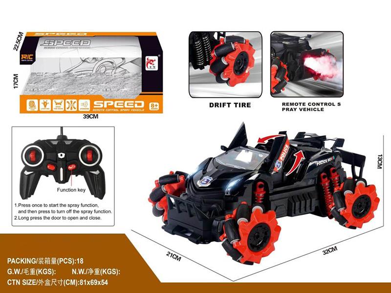 Remote Control One Key Door Opening Drift Spray Police Car(Including Batteries)