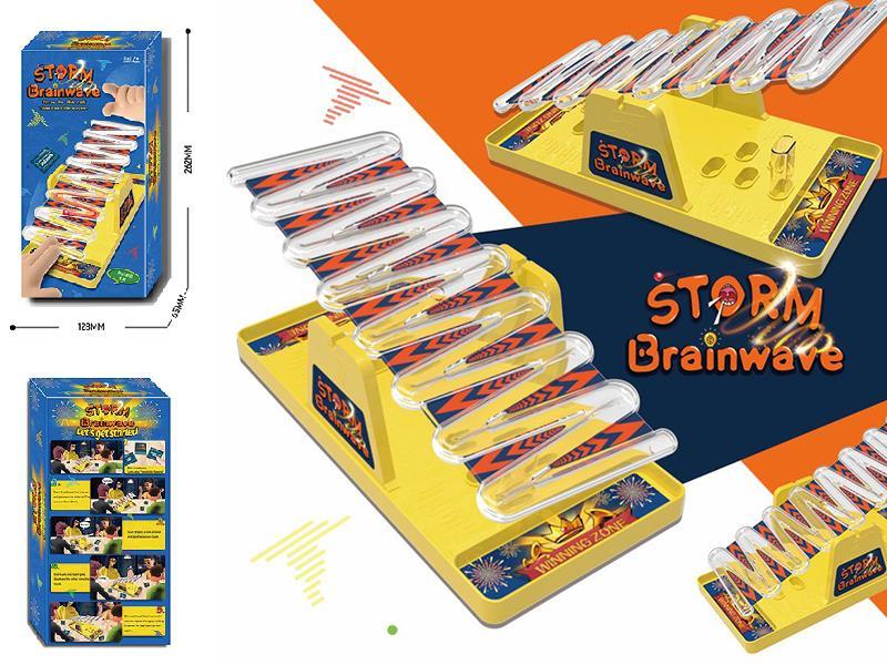 Brainwave Storm Game