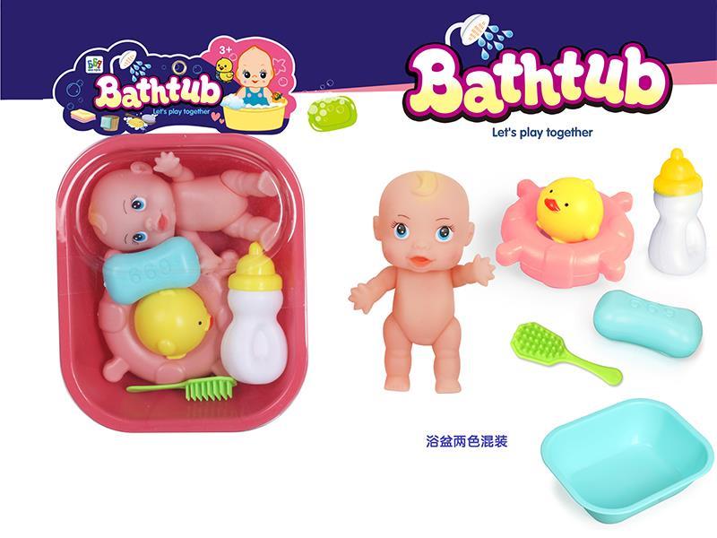 Bath Tub Toy Set