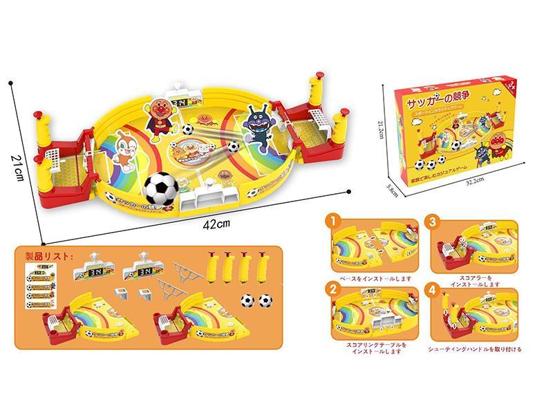 Medium Size Anpanman Football Game