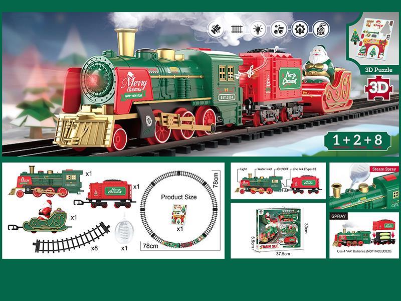Christmas Series - Retro Spray Rail Train