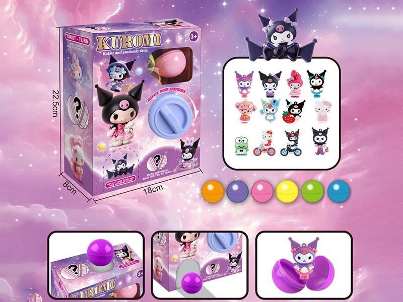 Cullomi Gashapon Doll