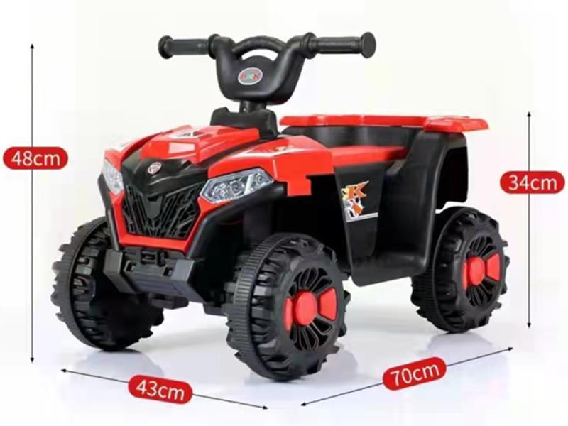 Children's Beach Motorcycle