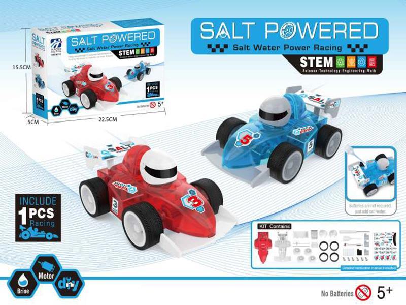 Salt Water Power Racing Car 1pcs