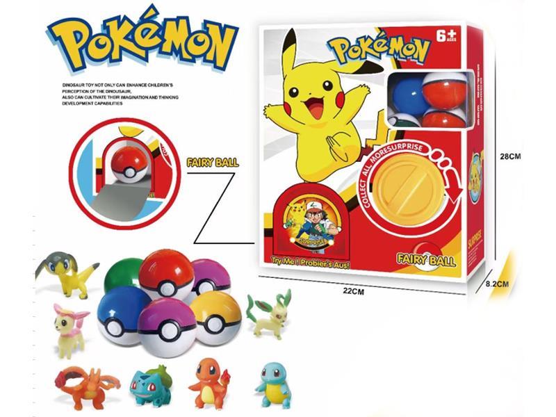 Pet Fairy Egg Twister (English version)