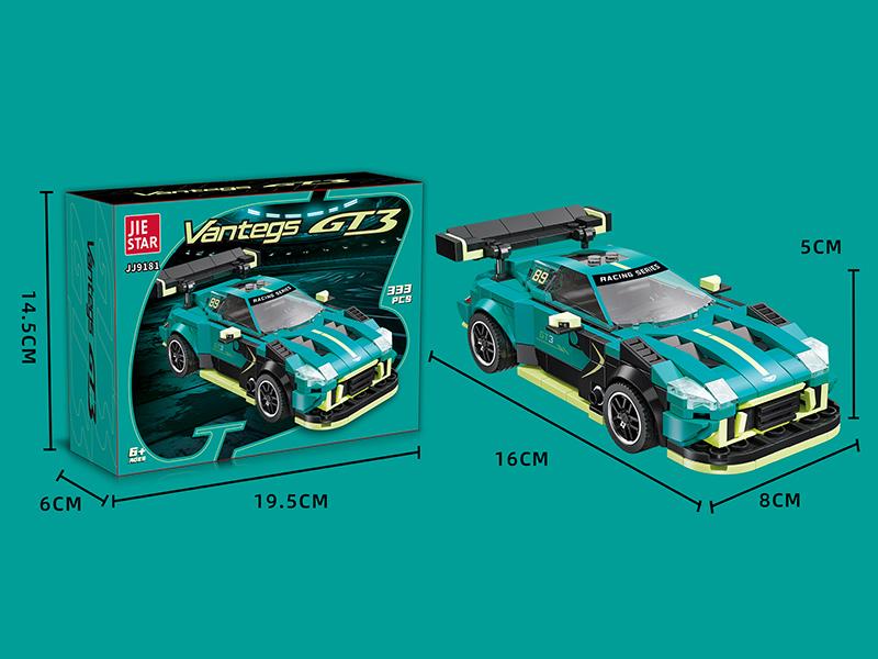 Vantages GT3 Model Building Blocks 333PCS