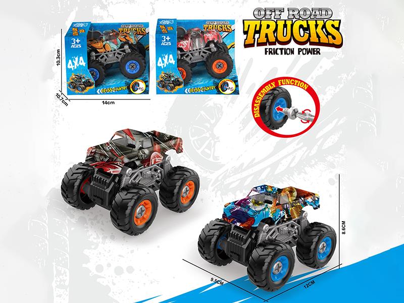 DIY Assembly Friction Graffiti Pickup Off-Road Vehicle