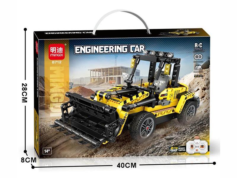1:24 2.4G Remote Control Engineering Truck Building Blocks