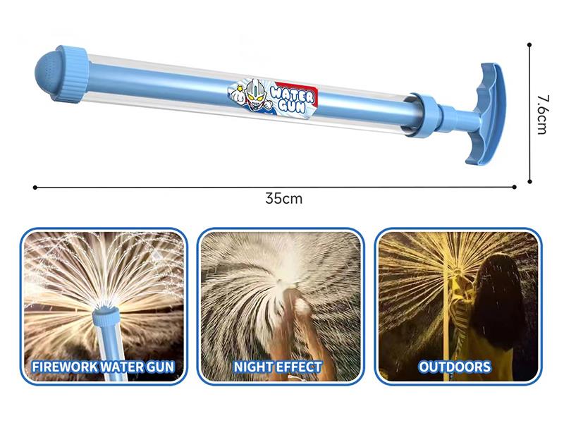 Firework Water Cannon - Ultraman