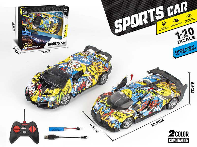1:20 Remote Control Simulated Sports Car(One Key Open The Door)Graffiti Edition