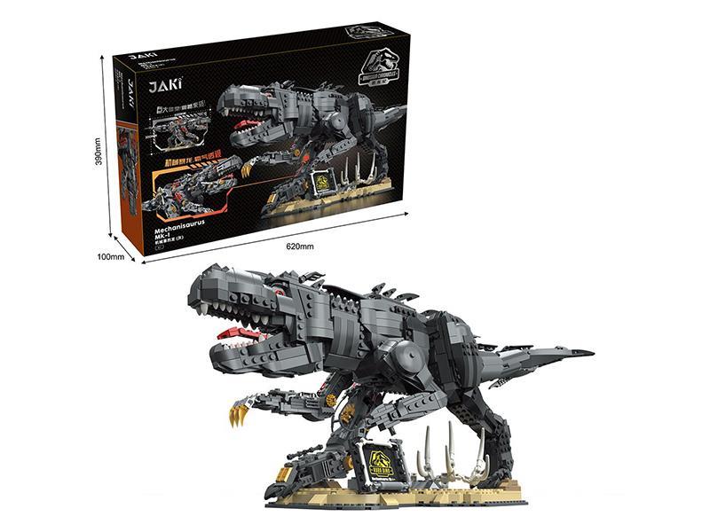 Building Blocks - Mechanical Tyrannosaurus Rex (Gray)