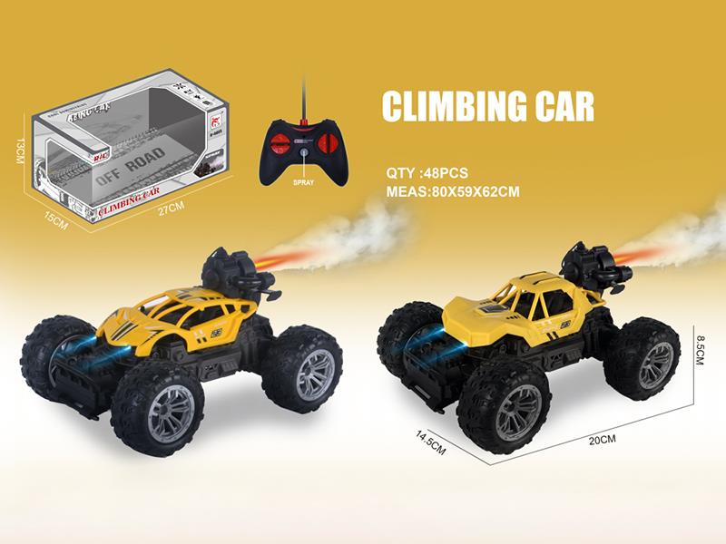 4-Channel Remote Control Spray Off-Road Vehicle(Not Included Batteries)