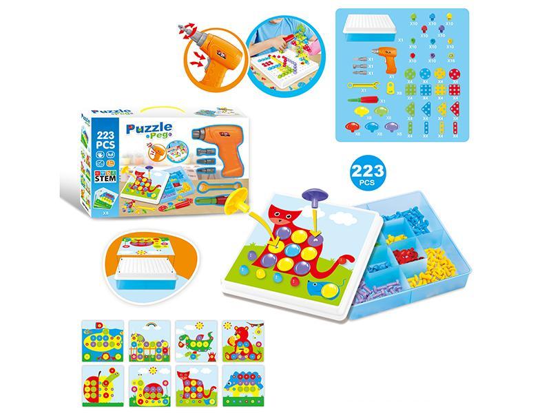 Solid Building Blocks Puzzle 223PCS