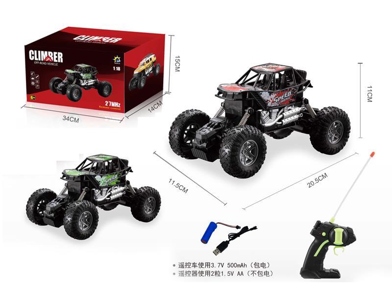 1:18 RC Cross Country Vehicle