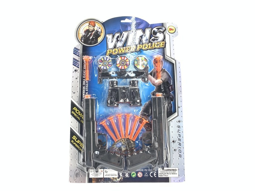 Suck A Police Condom