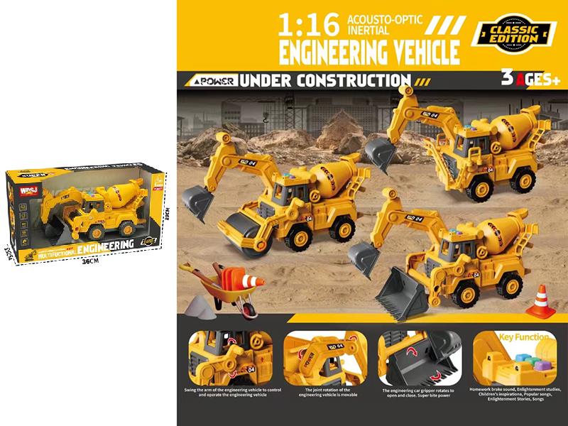 1:16 Friction Multifunctional Excavation Engineering Truck With Sound And Lights, Music