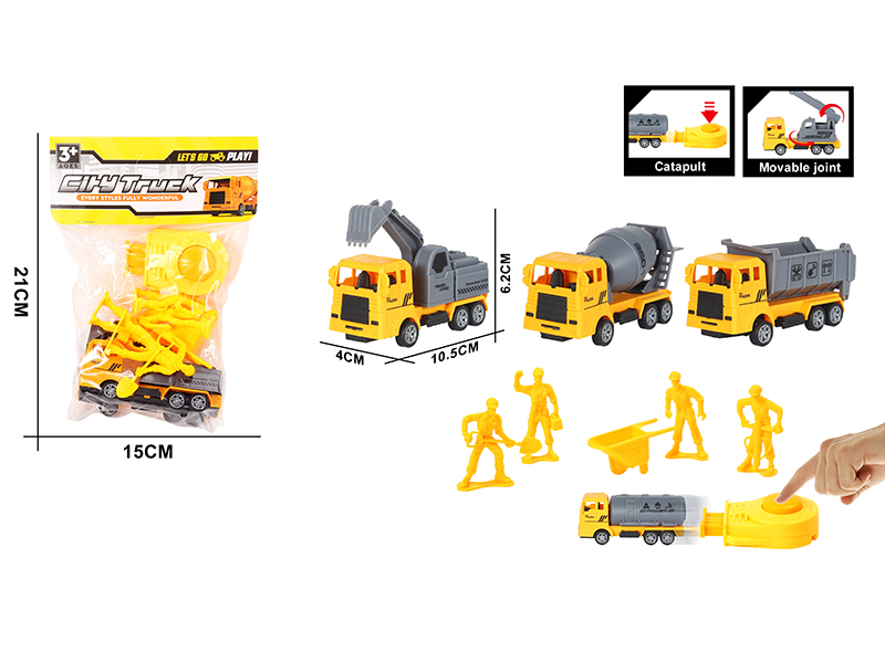 Slide Engineering Truck 1pcs + Accessories 5pcs + Launcher 1pcs