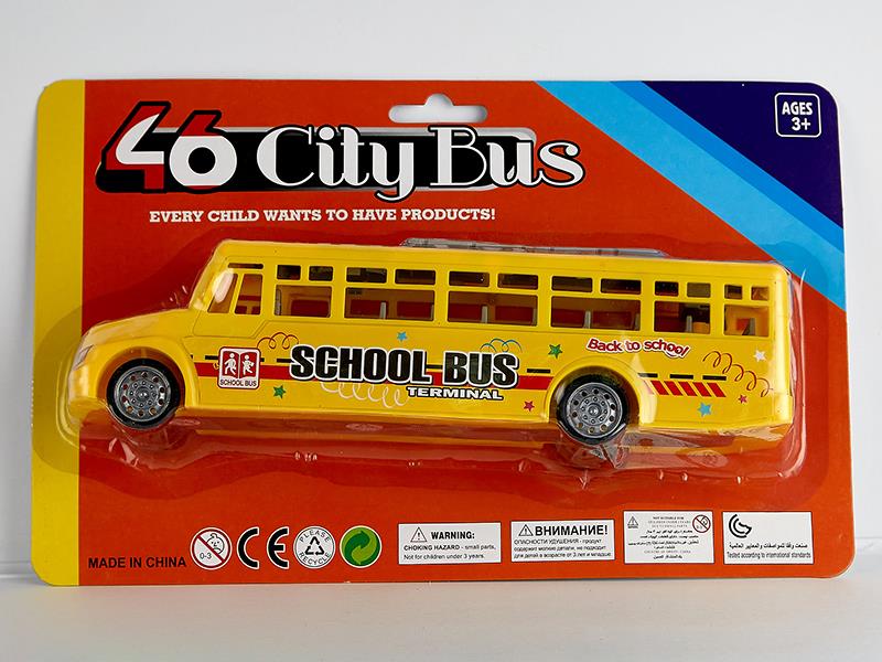 Friction School Bus