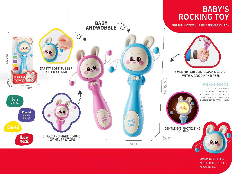 Sound And Light Teething Rabbit 2-Color Rocking Drum Touch Drum (Pink/Light Blue Mixed Set)