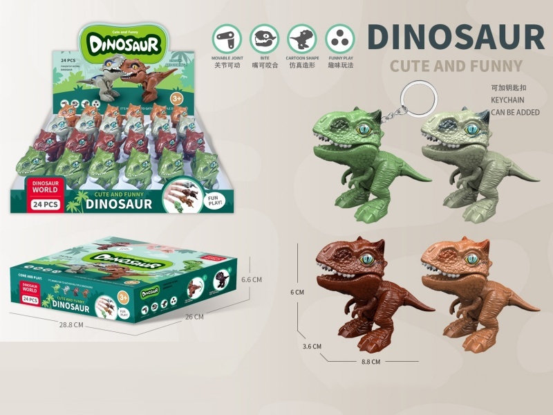 Biteratops 24Pcs (With Keychain)